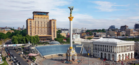 лучшее место для жизни в украине