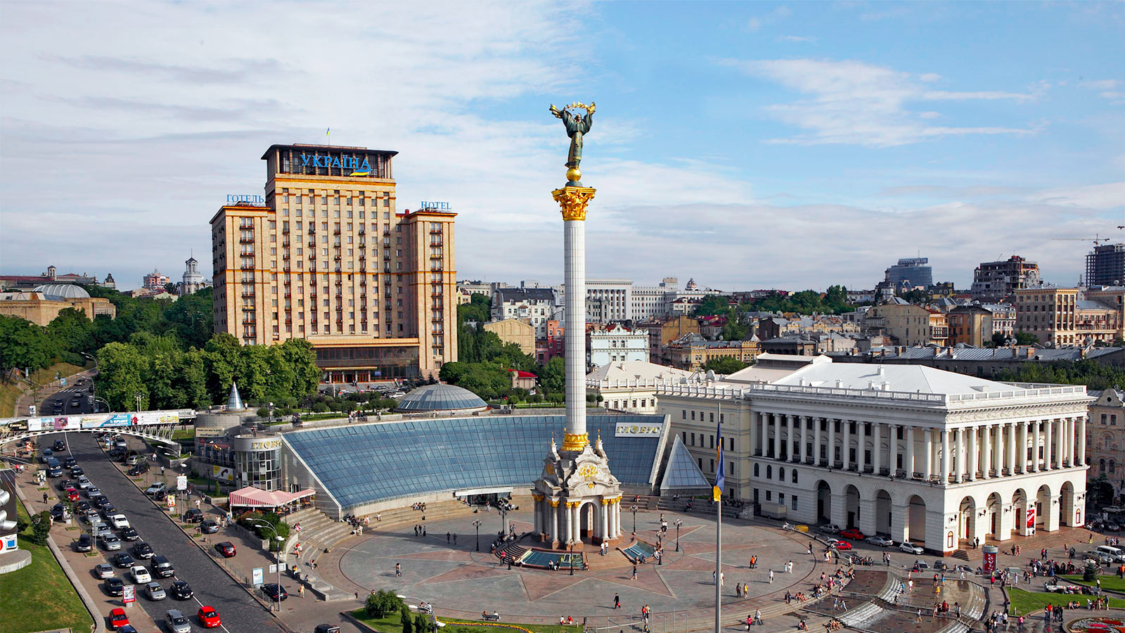 лучшее место для жизни в украине