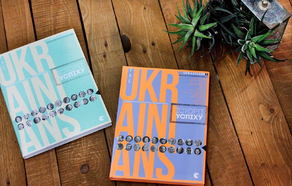 книги для саморазвития