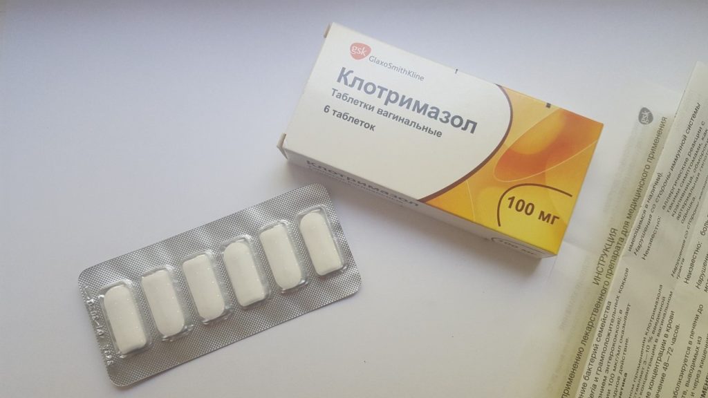 лучшее средство от молочницы