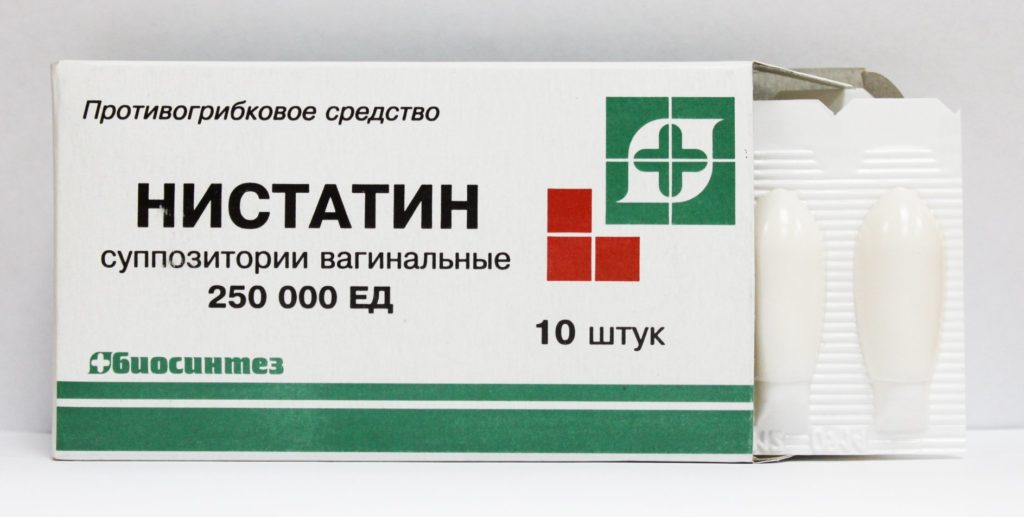 лучшее средство от молочницы