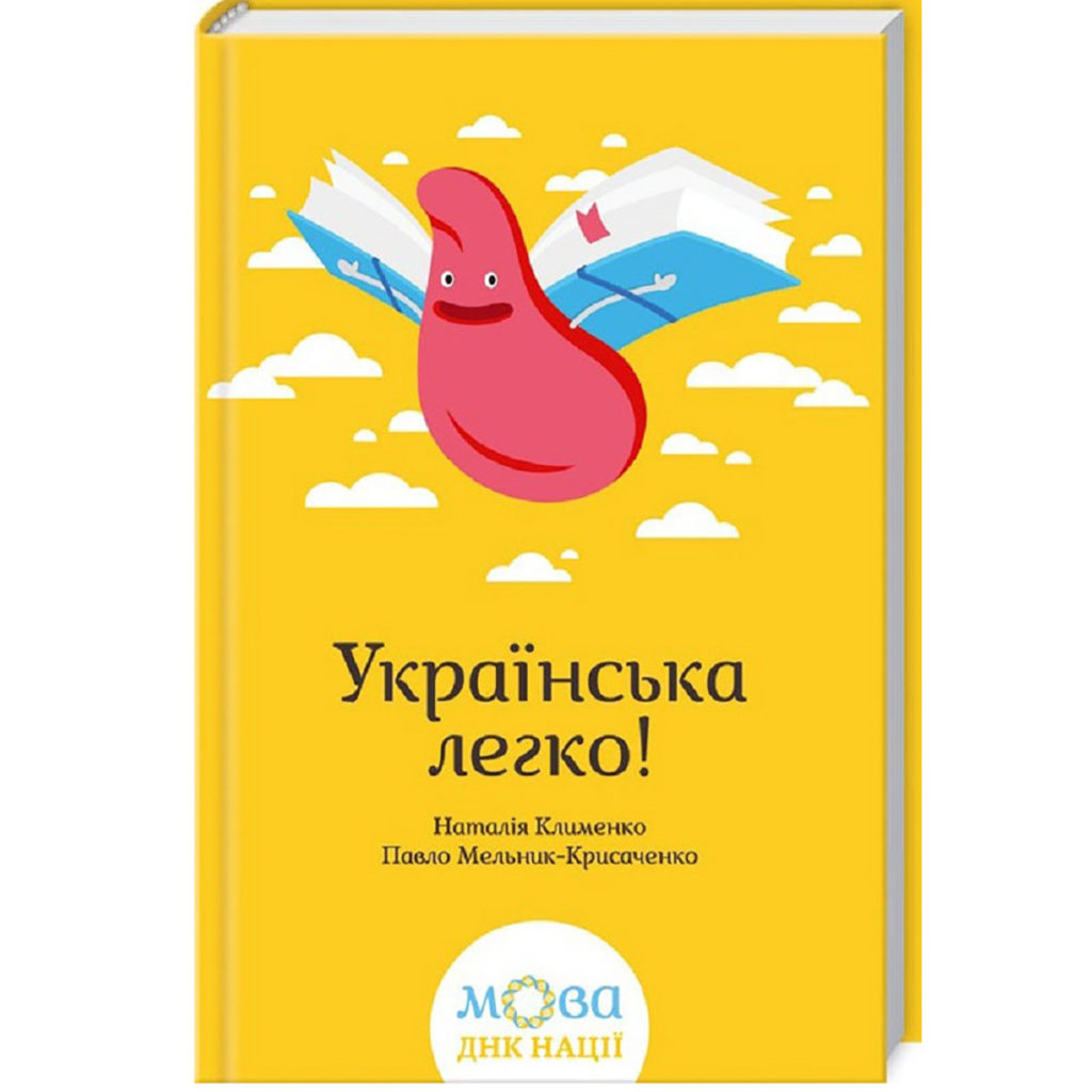 вдохновляющие книги