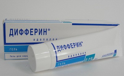 лучшее средство от угрей на лице