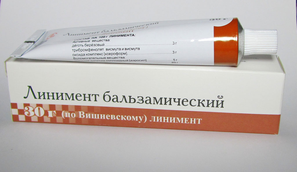лучшее средство от угрей на лице