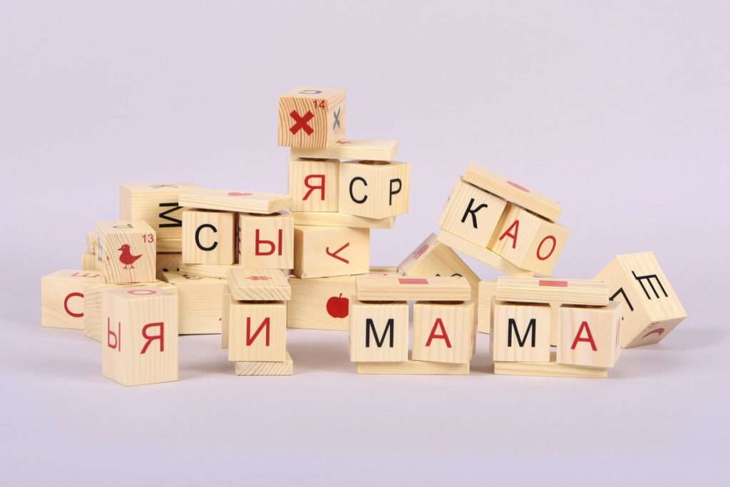 развивающие игры