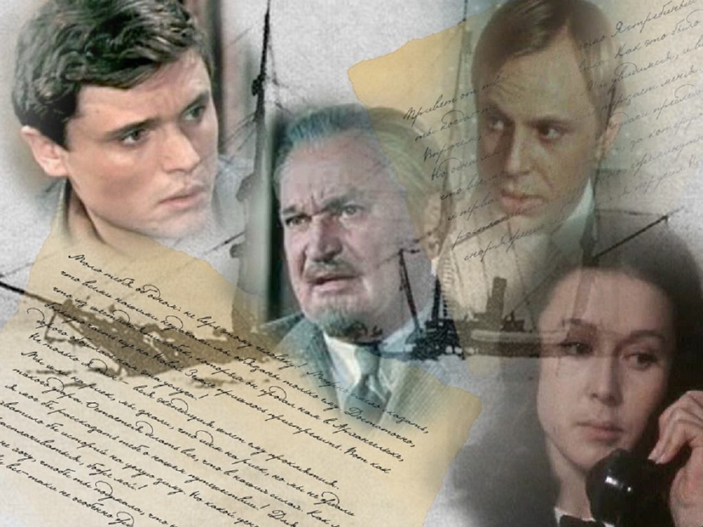 лучшие советские фильмы