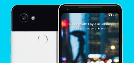 новая функция Google