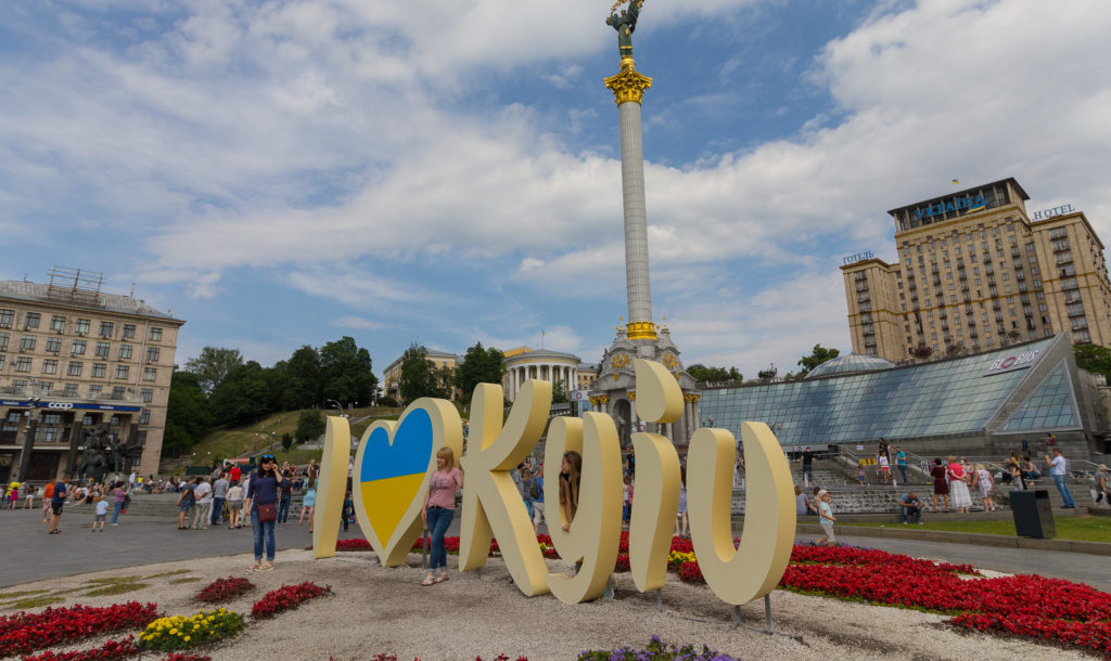 самые красивые места киева