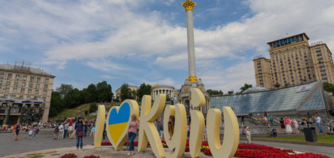 самые красивые места киева