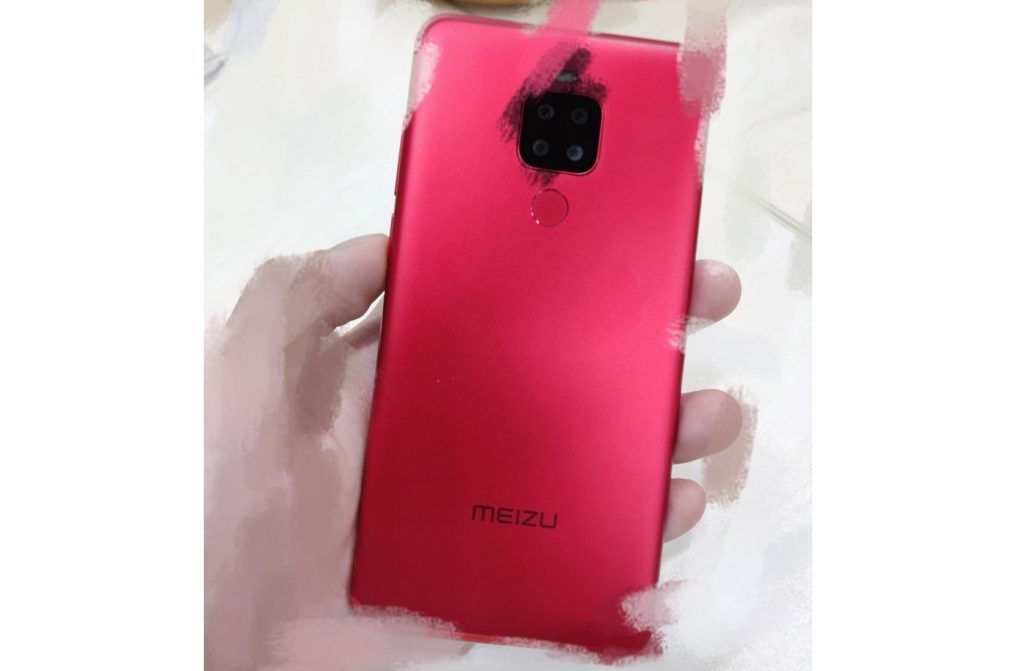 смартфон Meizu