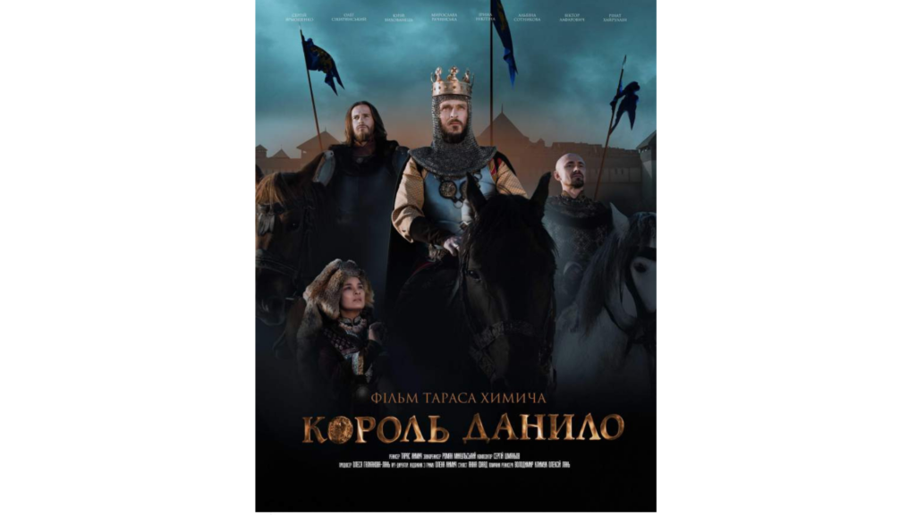 премьеры ноября