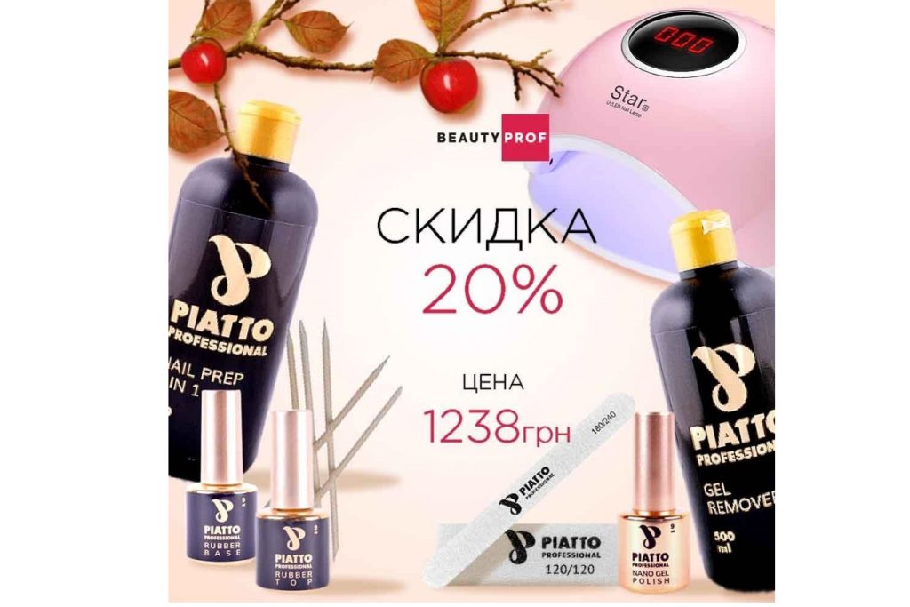 что подарить на новый год