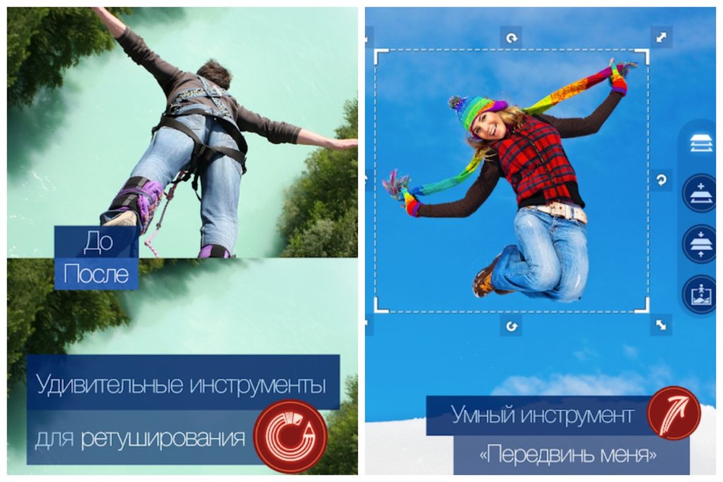 как сделать красивые фотографии