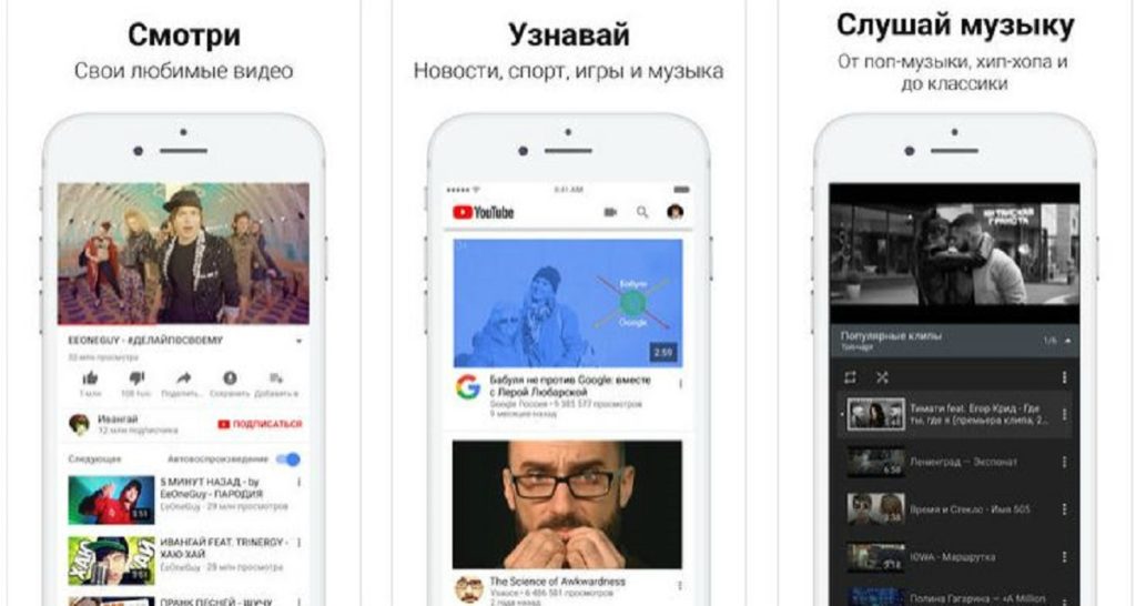 как выучить английский