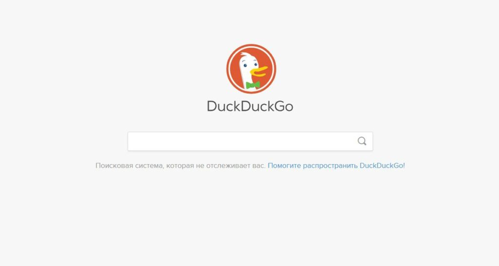 альтернативы продуктам Google