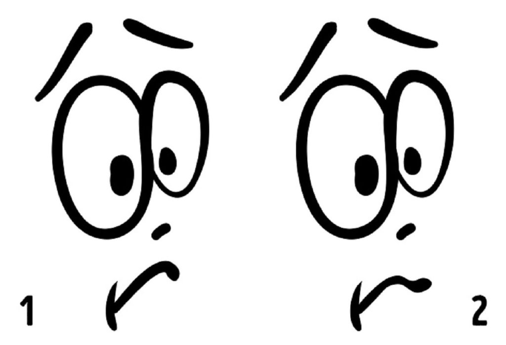 лицо которое выглядит счастливым