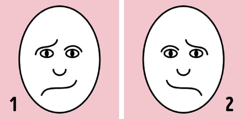 лицо которое выглядит счастливым