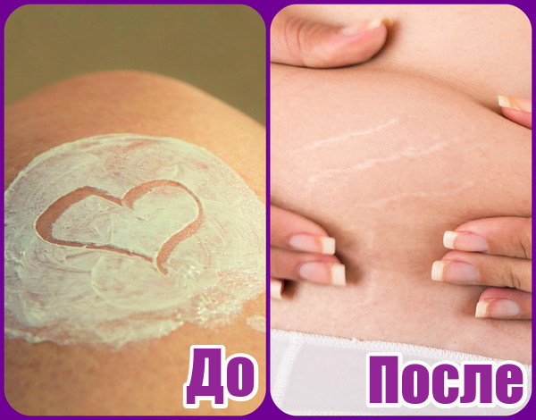 Косметические средства