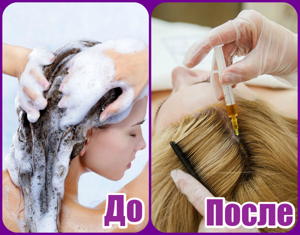 Косметические средства