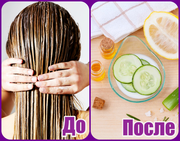 Косметические средства