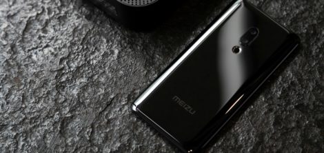 Meizu