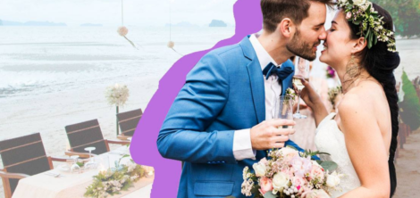 свадьба на пляже