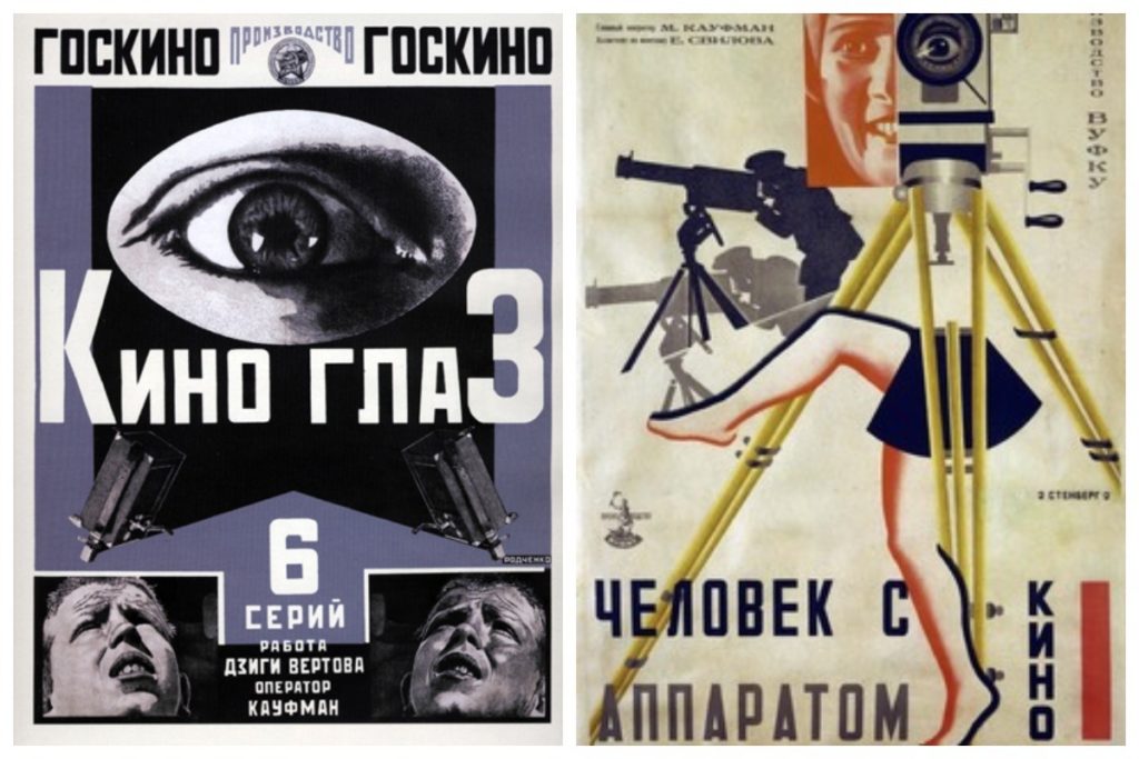 Лучшие советские фильмы