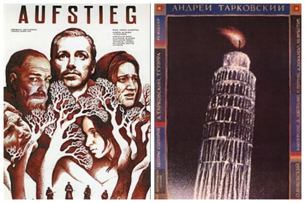 Лучшие советские фильмы