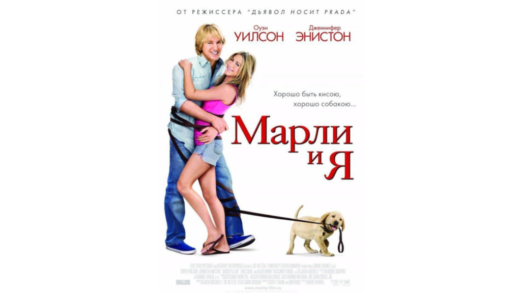 фильм о чести и мужестве