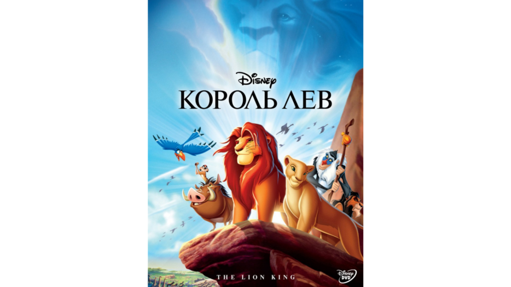 фильм о чести и мужестве