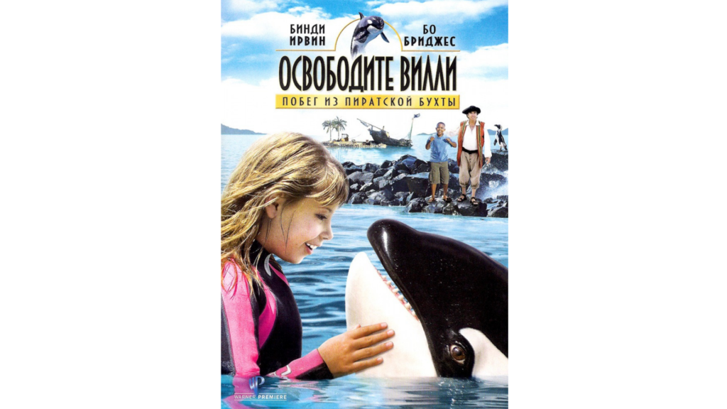 фильм о чести и мужестве