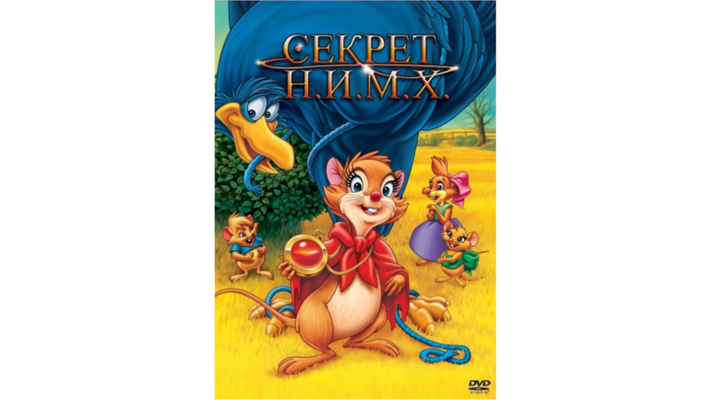 фильм о чести и мужестве