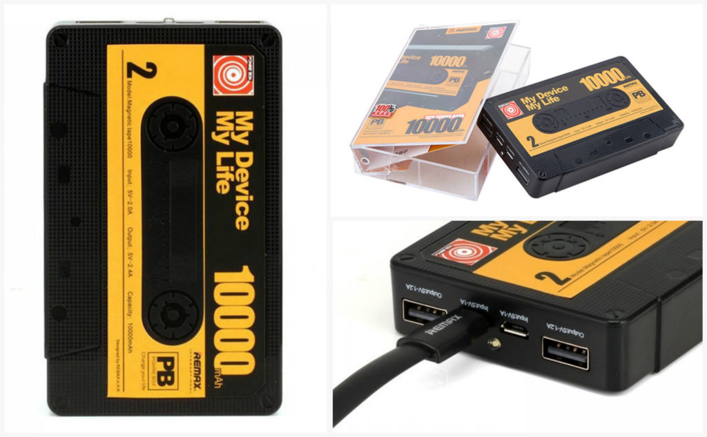 Power bank