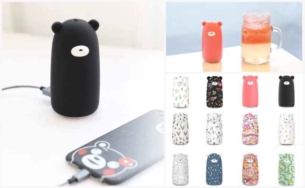 Power bank